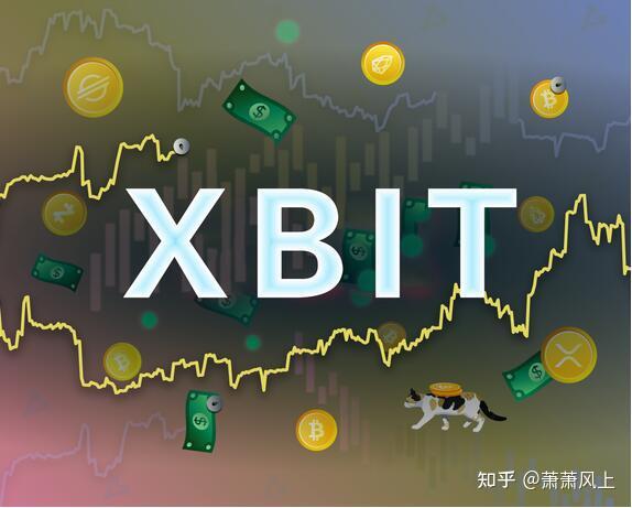 代币大跌背后原因XBIT详解多重影响PUMP交易平台应变