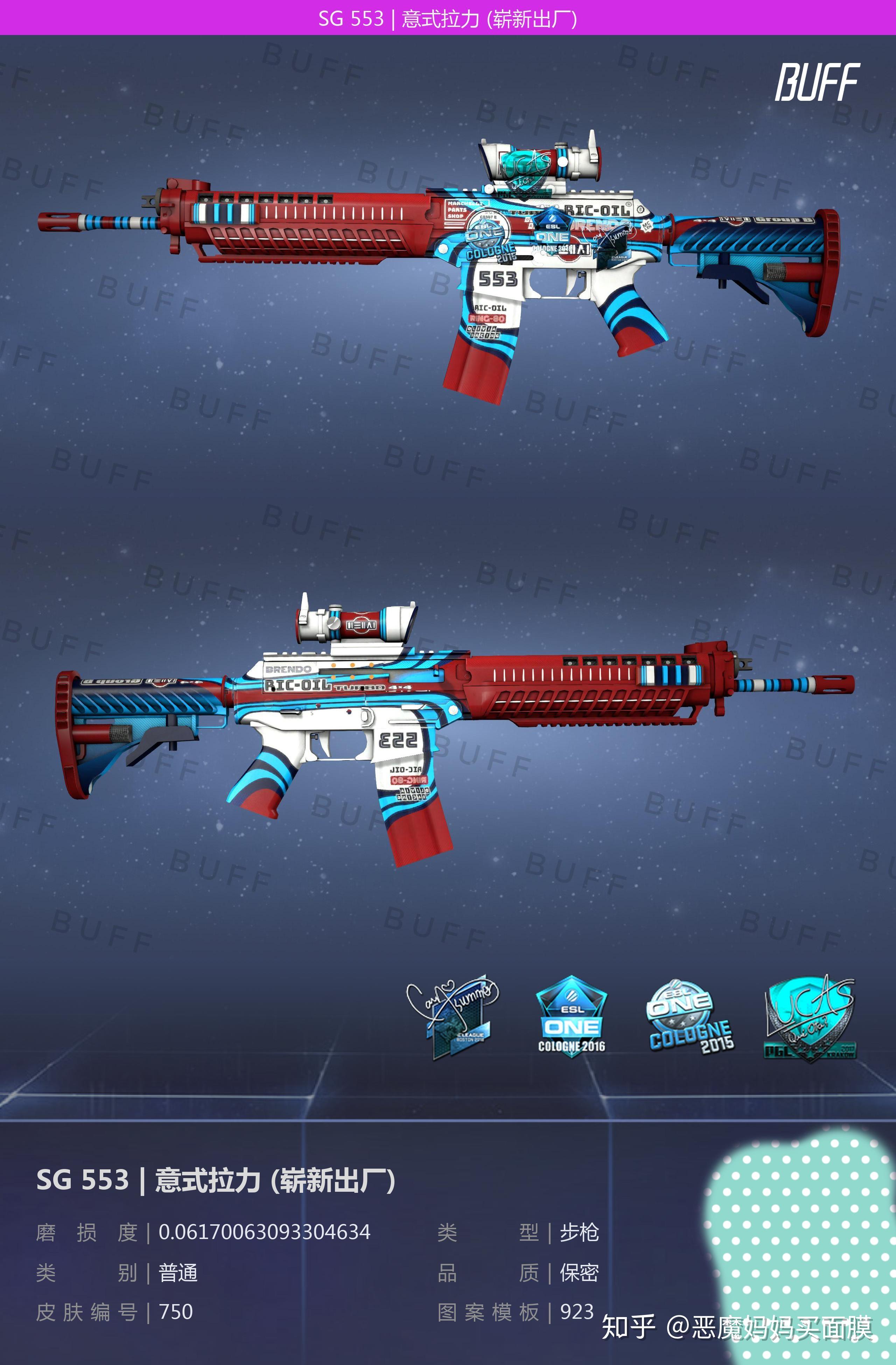 csgo新手推荐用什么枪? - 知乎