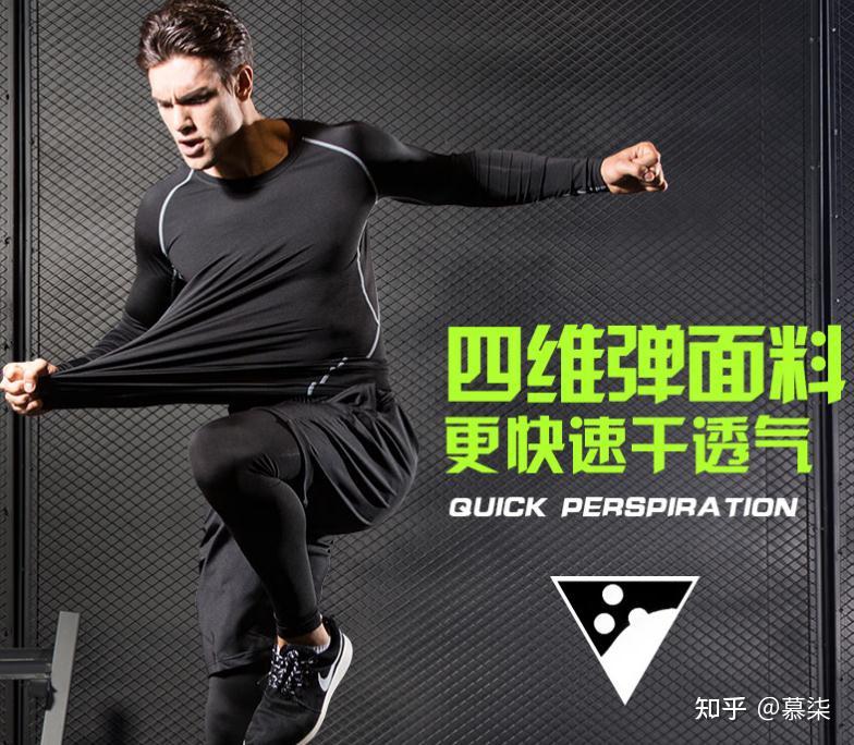 2025年运动套装推荐！运动套装哪个牌子值得买？运动套装销量排行榜top5！十大值得买的运动套装推荐 - 知乎