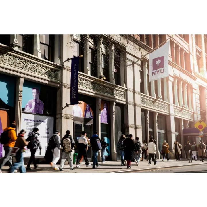 2023-nyu-ed2