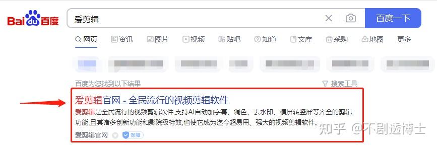 怎么给视频加配音和同步字幕，不用手工打字幕的快捷方法 - 知乎