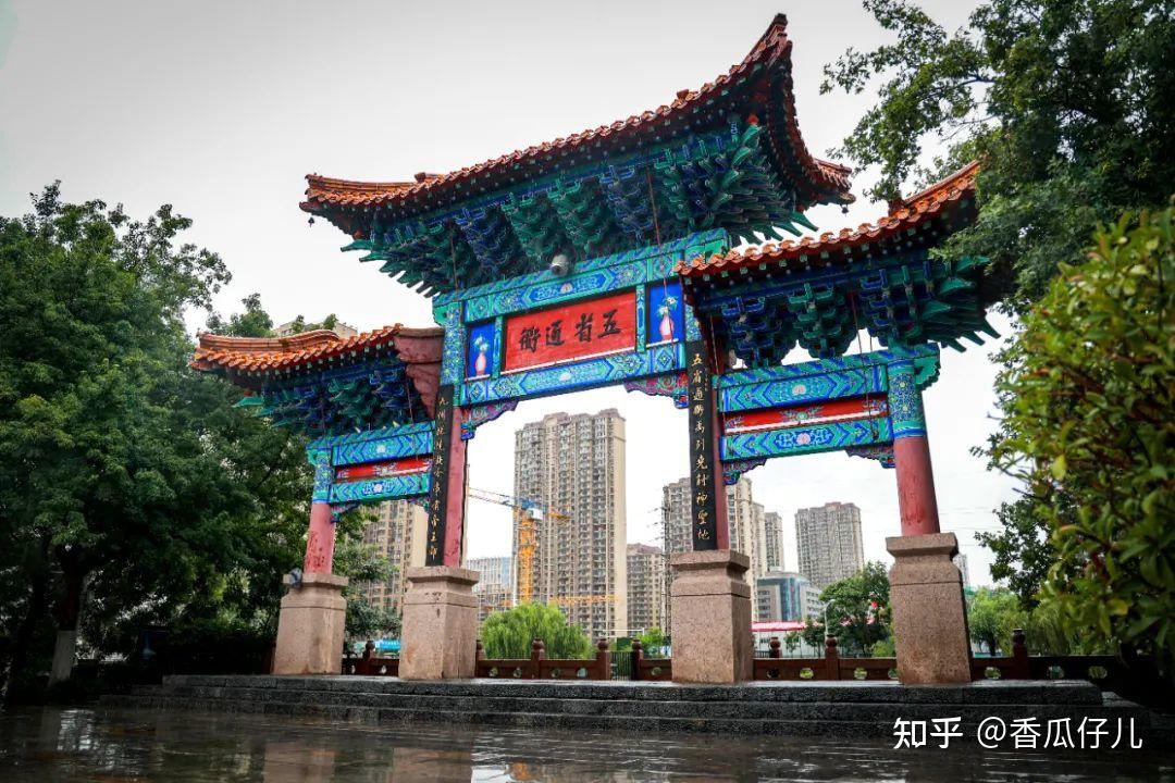 徐州这座城市的文化魅力体现在哪些方面? - 知乎