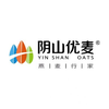 阴山优麦国产燕麦