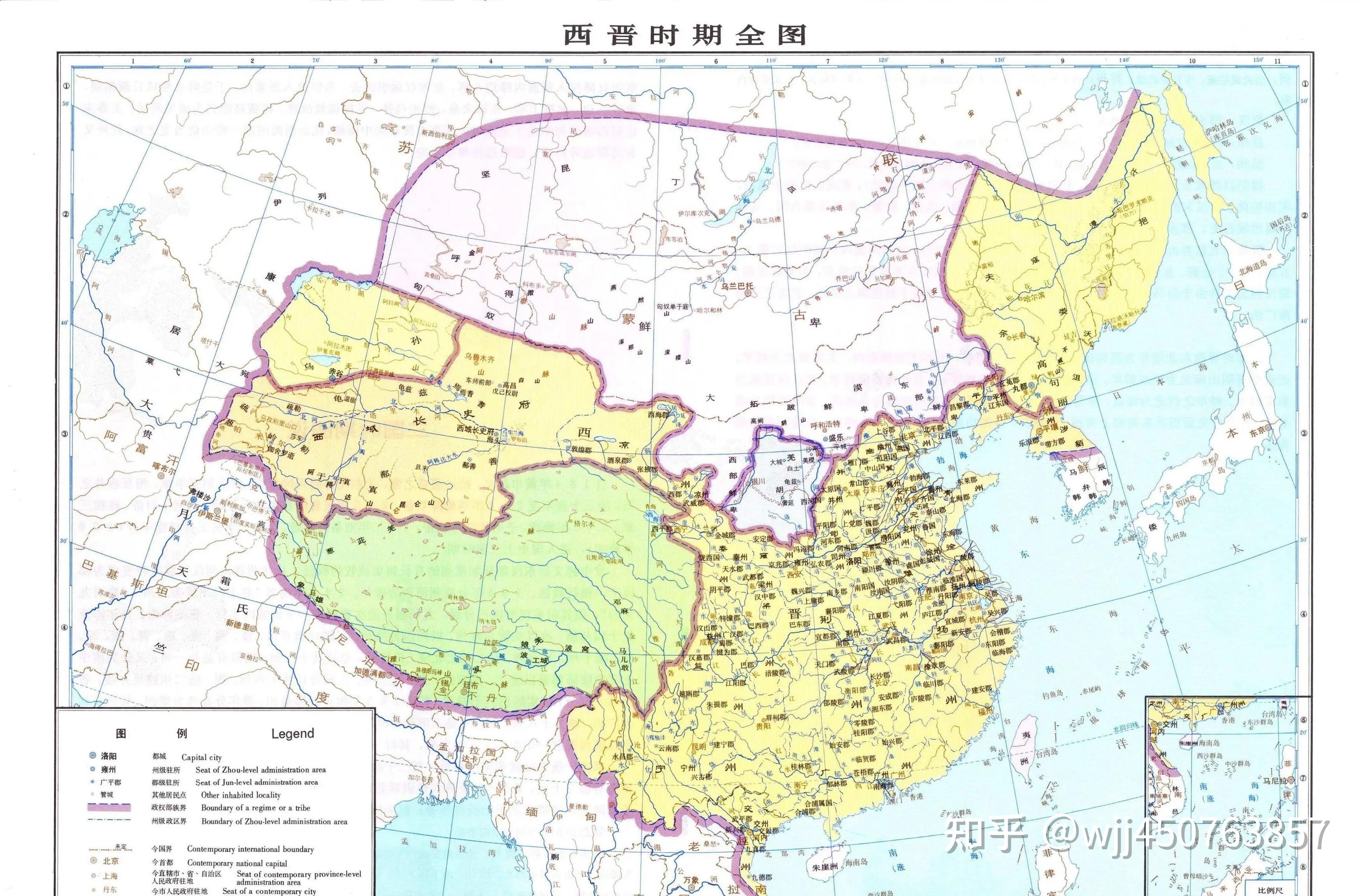 东汉十三州：魏、蜀、吴三国各占据了哪些州郡，又各有多少人口 - 知乎