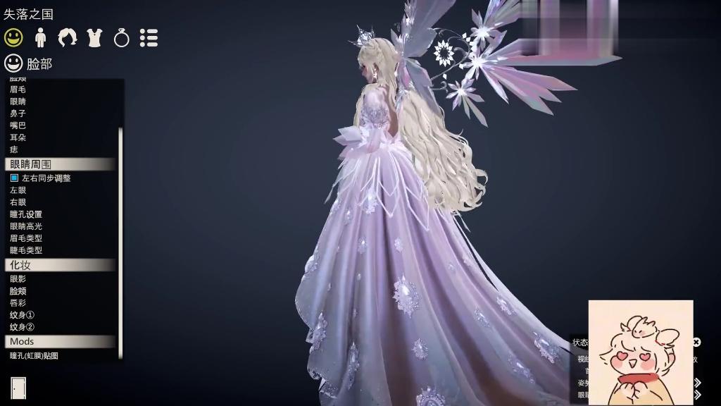 hs2人物卡mod 失落之国