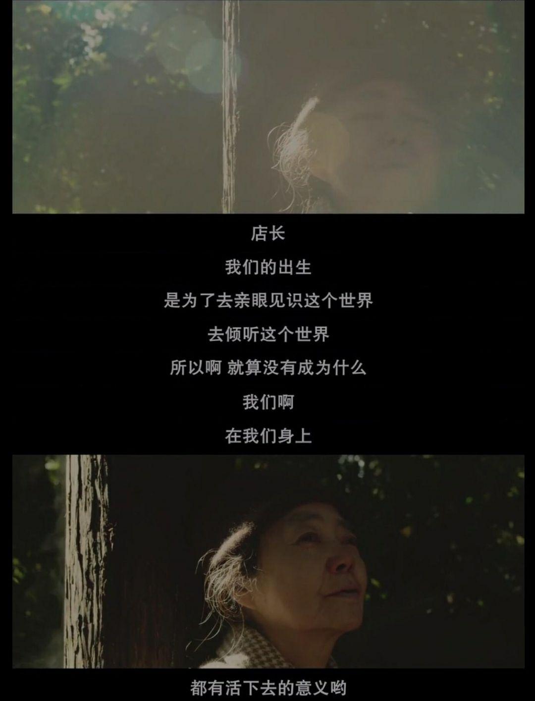 各位大师有没有经典的电影独白台词? - 知乎