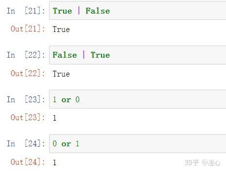 1为ture 0为false 为什么1or0=0但0or1=1? - 知乎