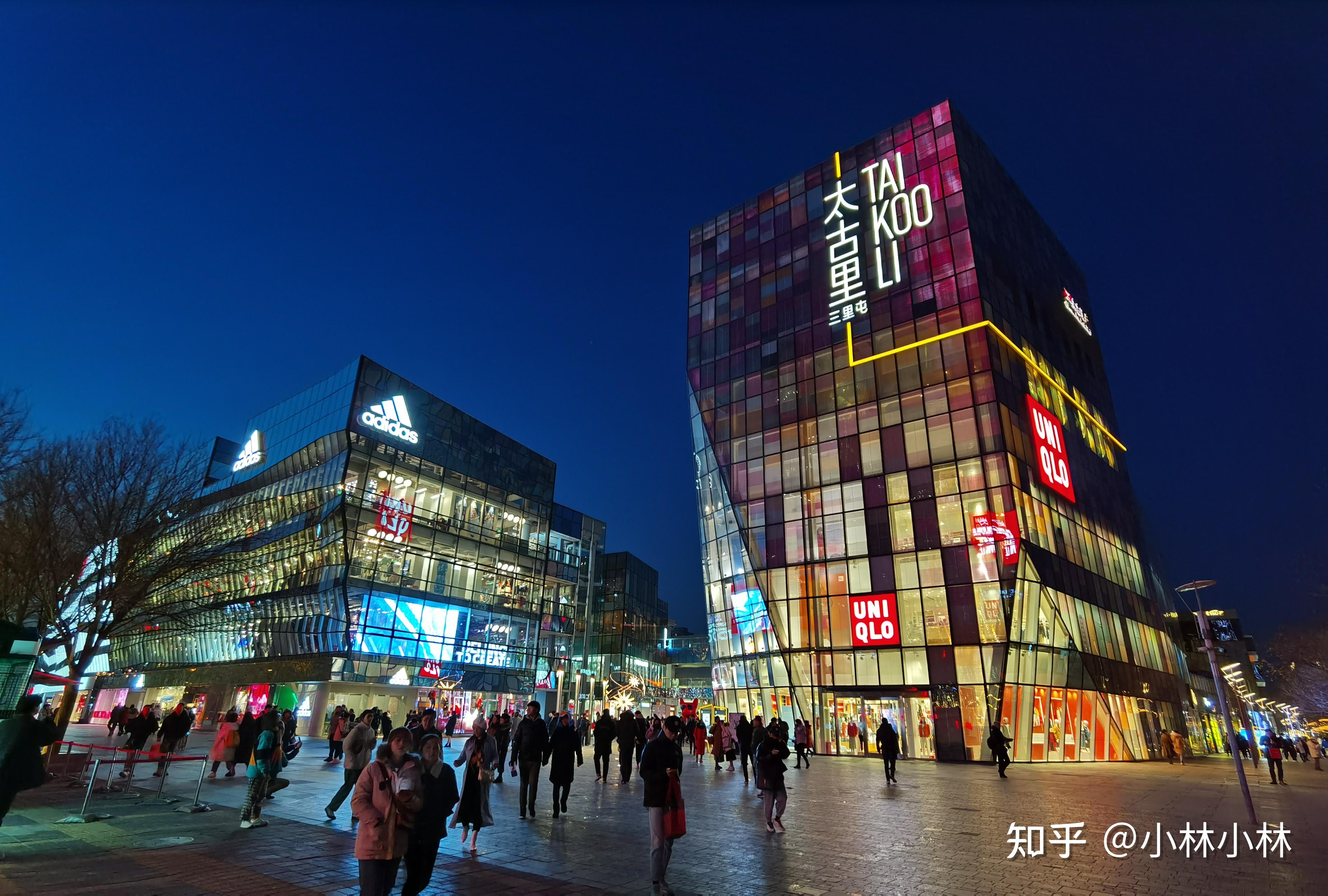 【北京】三年土著撰写超详细的北京旅游攻略|吃住行全包|学生党|自由行| - 知乎