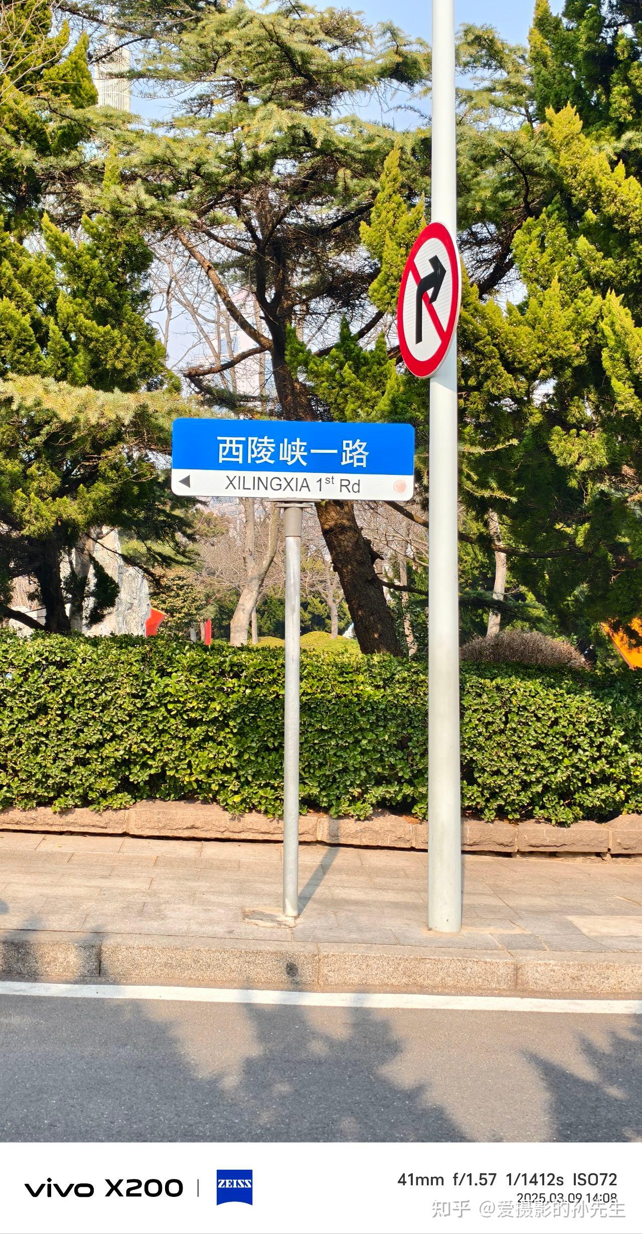 去青岛在什么季节去最好呢？ - 知乎