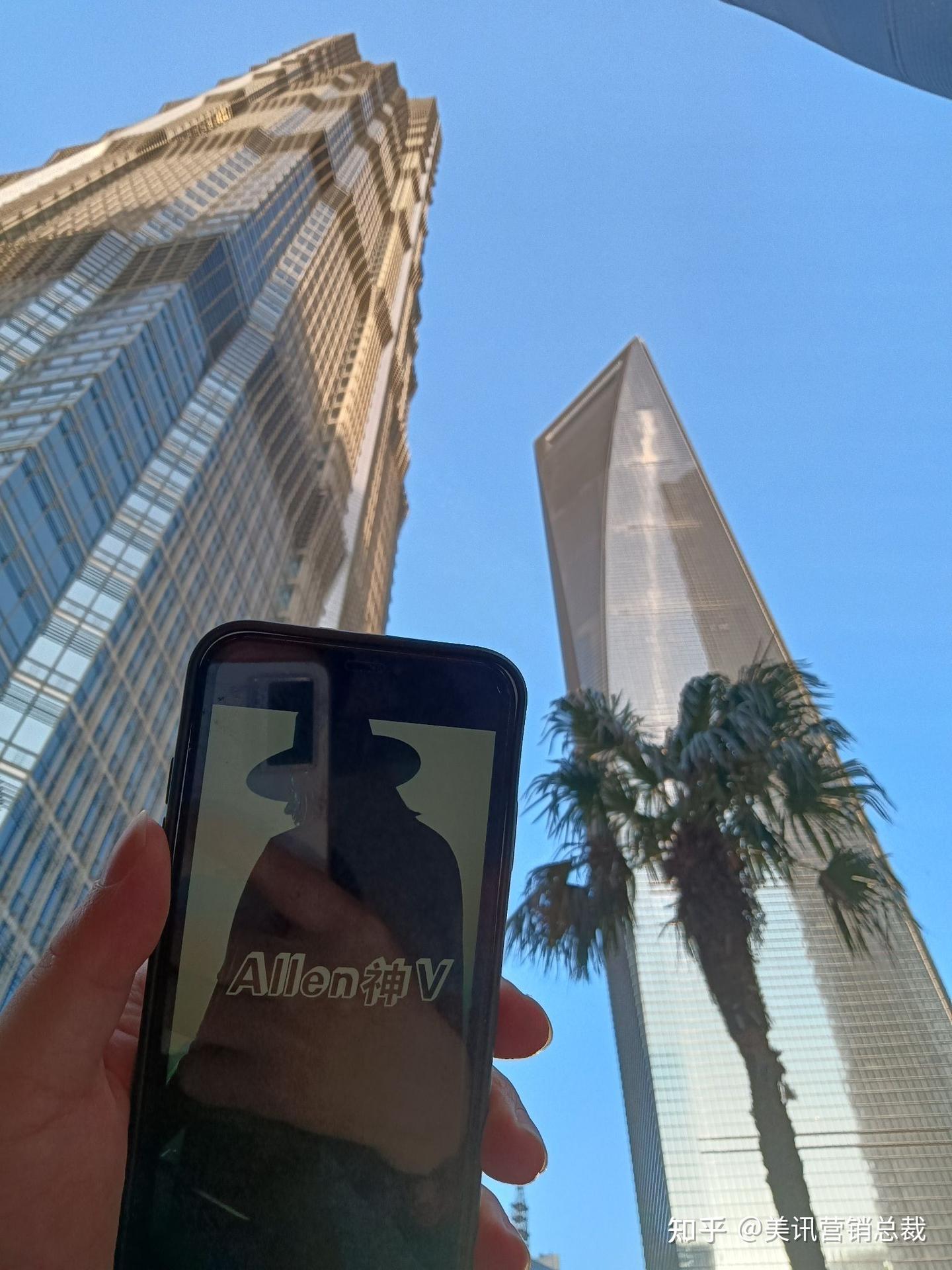 探访奕丰金融，慧视全球- 知乎