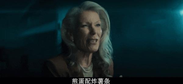《饥饿站台2》尺度生猛!等了5年,火爆全网的R级密室恐怖片!