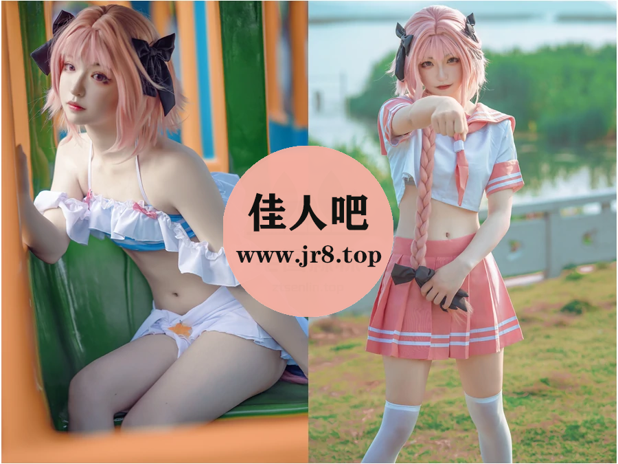 SA海藻酸钠写真合集下载&汇总：耐看的可爱小姐姐[4套-700M]-第2张-佳人吧写真资源合集下载