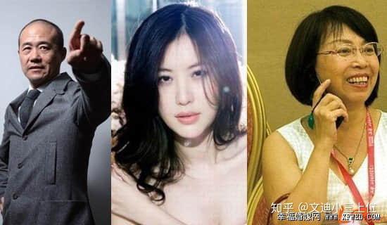 石和前妻王江穗为什么离婚原因：疑田朴珺小三上位揭密背景 - 知乎