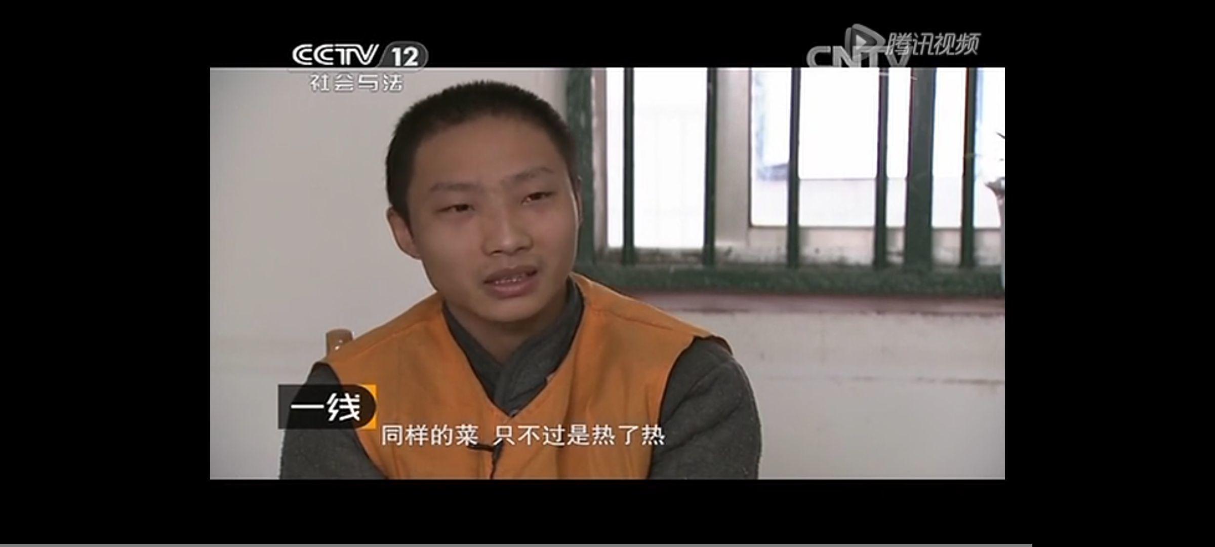 费县 消失的夫妻 男主头上的三个洞口和胸部一刀怎么回事 我在笔录上