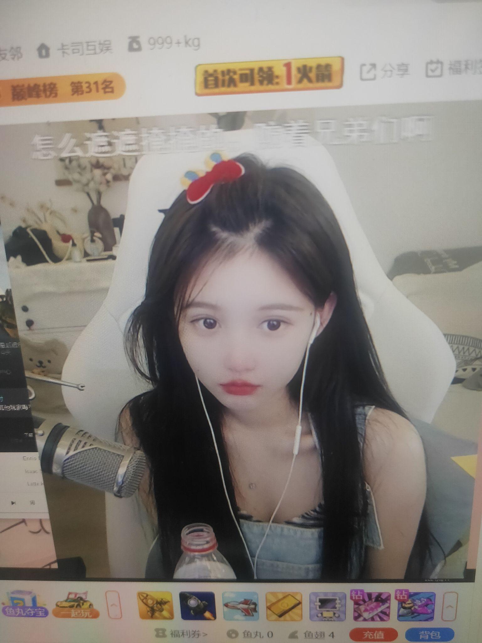 如何评价斗鱼小布丁 pinky? - 知乎