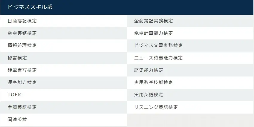 请输入图片描述