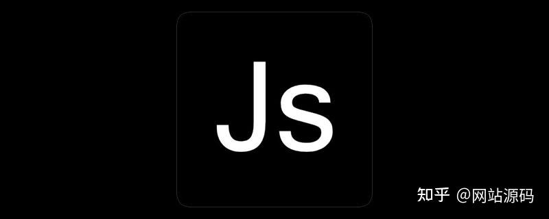 JS保留两位小数的函数有哪些 - 知乎