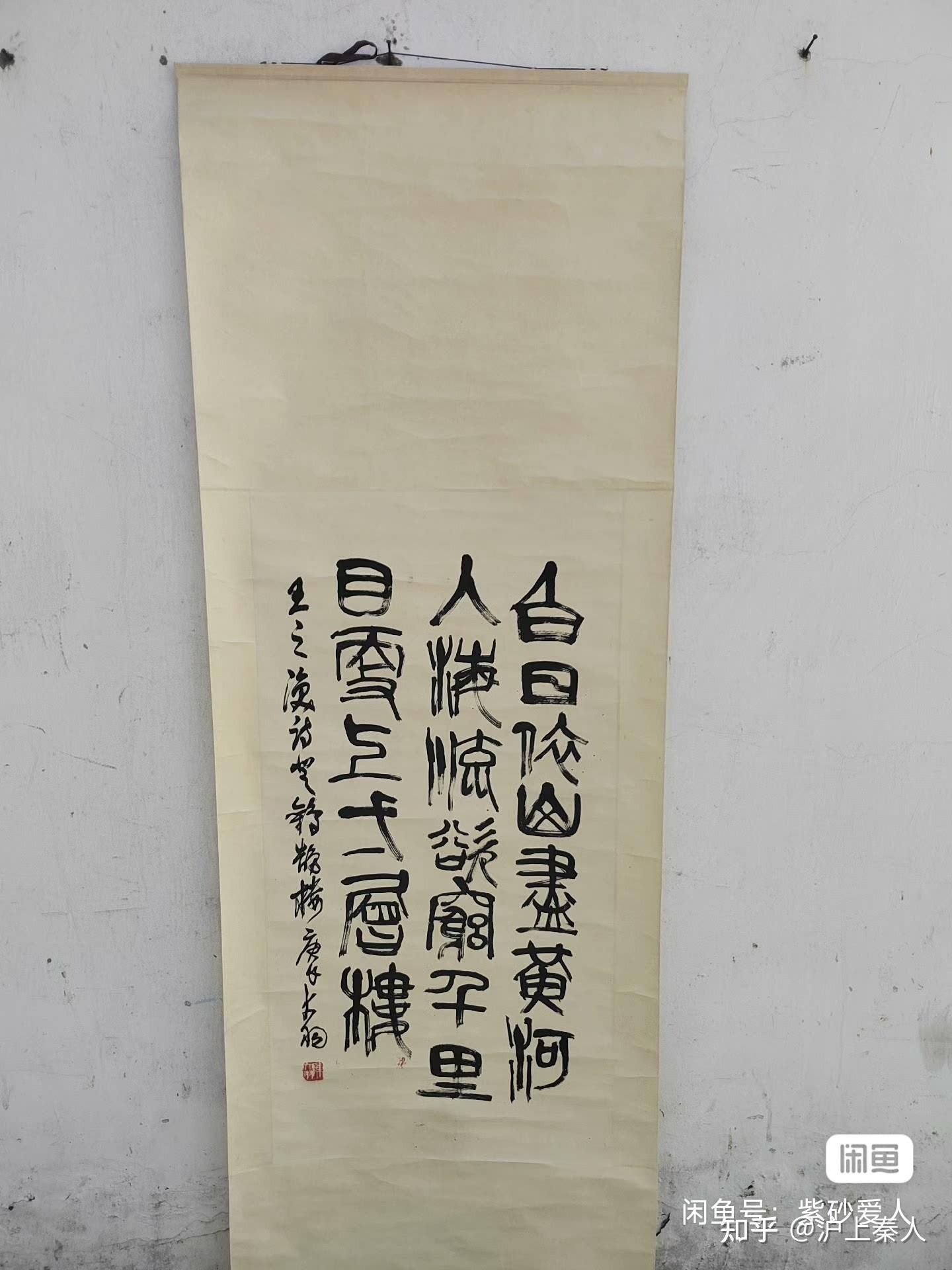 张芝的书法特点及其代表作品有哪些? - 知乎