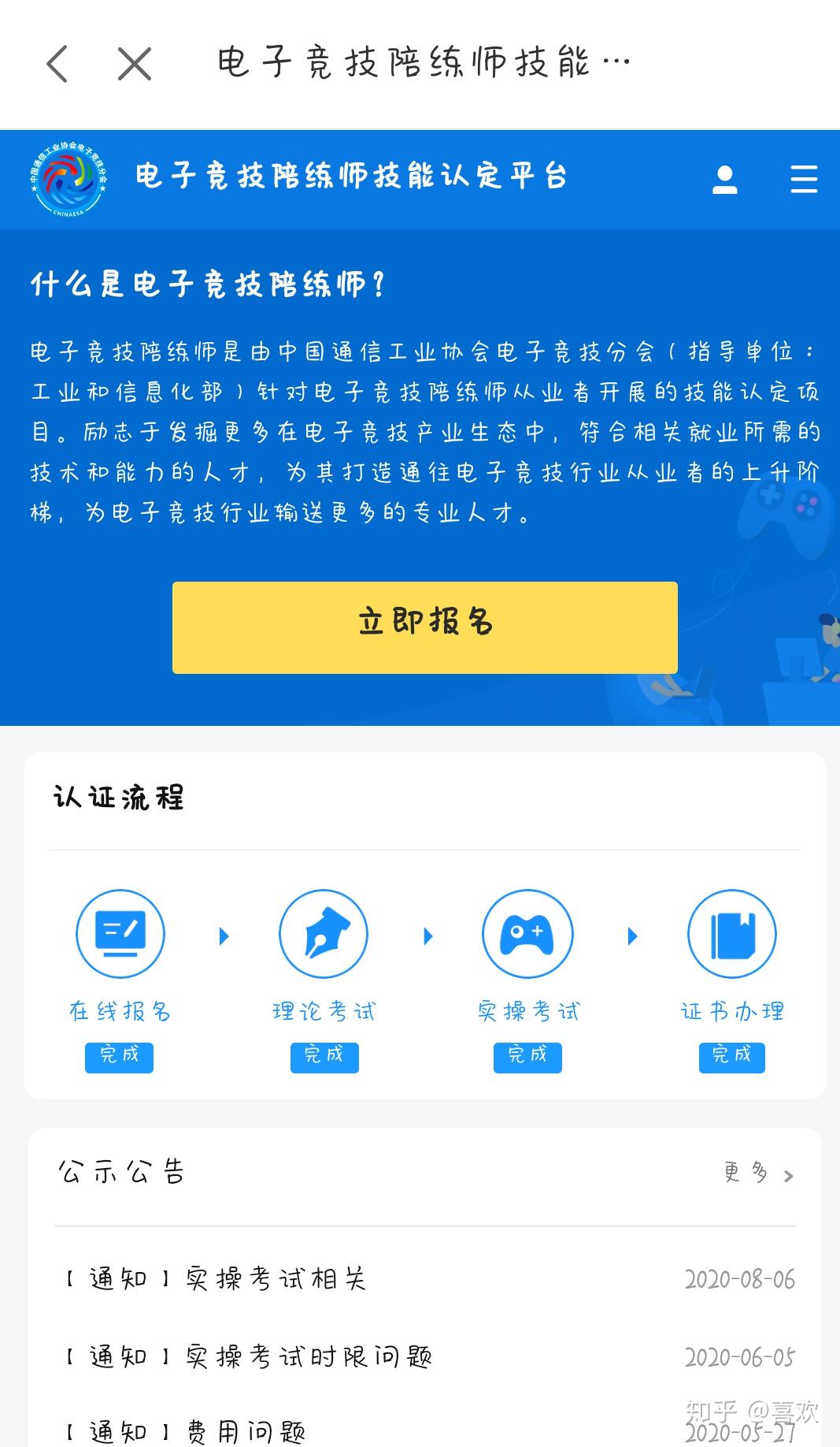 ufc综合格斗比赛直播f1梗图亚洲唯一的f1赛车手仲天骐网球王子国语版全集