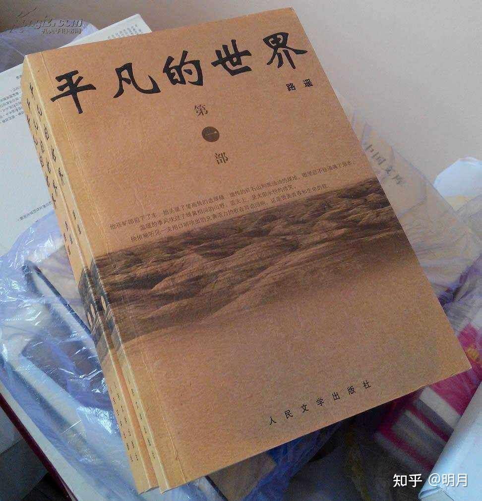 一本书为什么可以卖6元,也可以卖40? - 知乎
