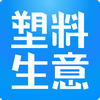 塑料原料PP的英文全称是什么百度知道