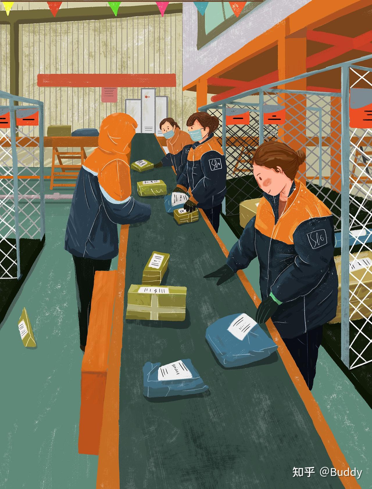 快递行业为啥突然发布新规