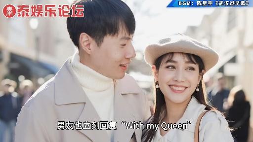 泰国邱敏敏minpechaya与富商男友罗马甜蜜之旅新剧搭档宋君浩film