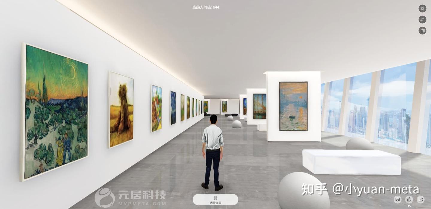 线上展厅怎么做—虚拟展馆搭建 - 知乎