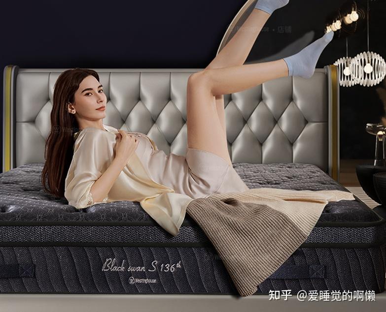 经常看见大佬说舒达金可儿床垫不怎么样都是乳胶海绵加弹簧卖的很贵那