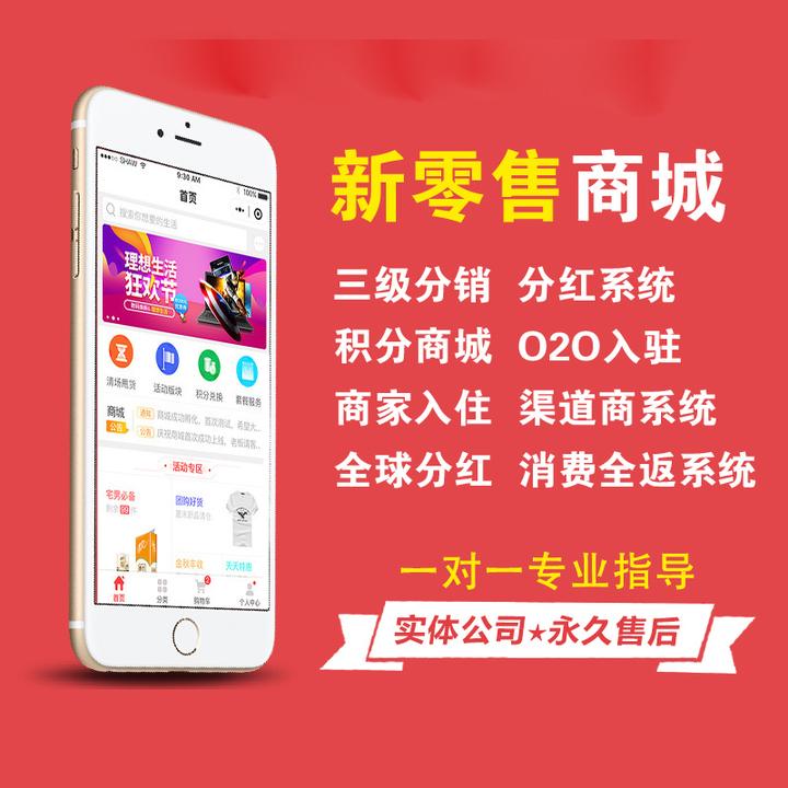 深圳小程序开发私域商城中用户个性化推荐的实现:功能设定建议 - 知乎