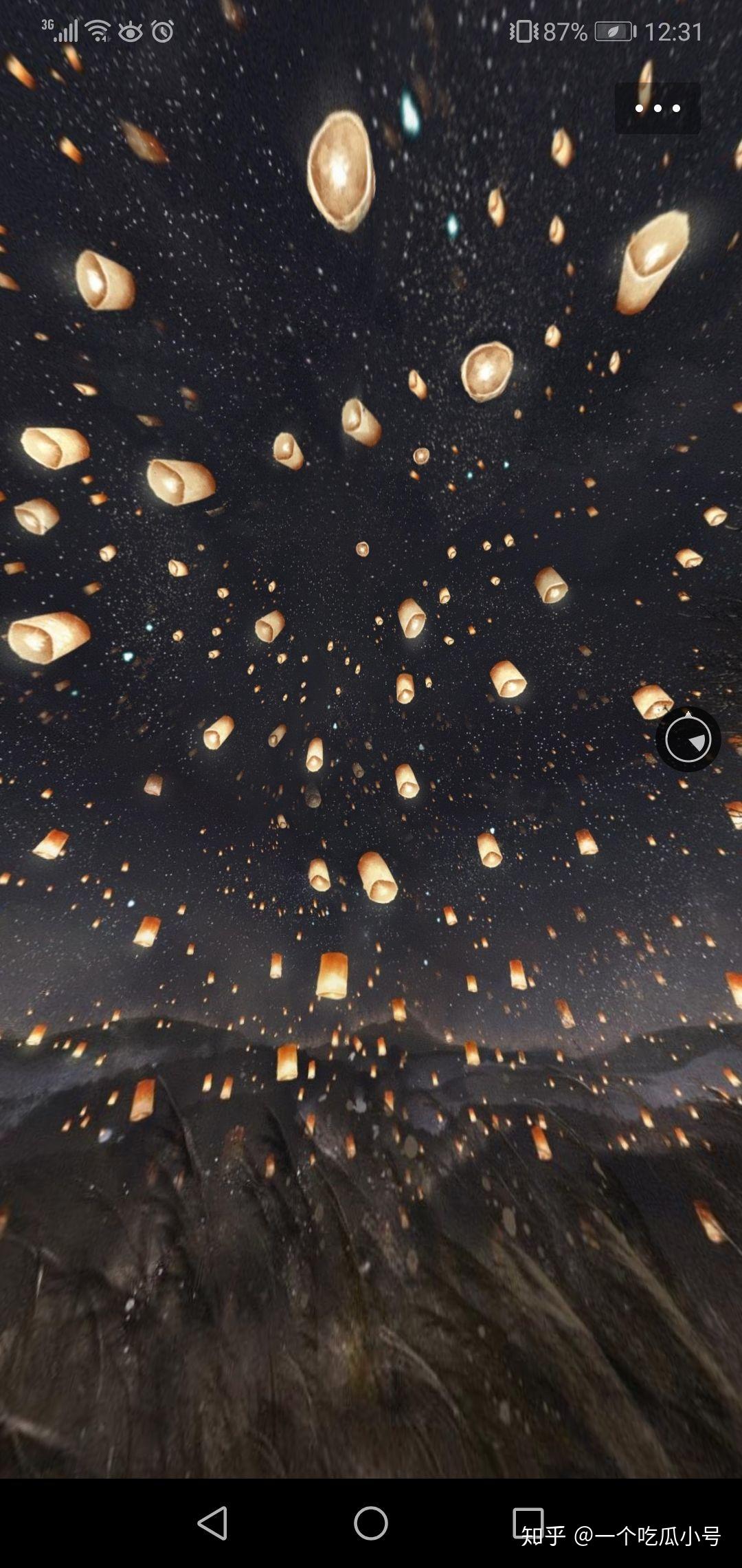 如何看待天官赐福"为你明灯三千,为你花开满城"并非墨香粉丝原创,而是