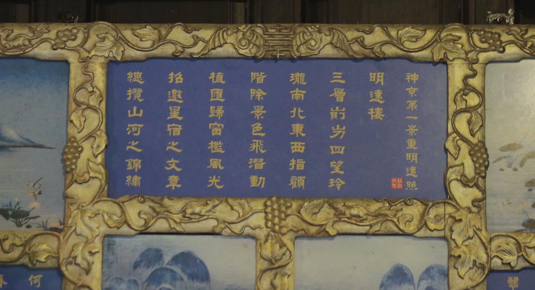 如果越南不改用拉丁字母,而是继续使用喃字,且不断发展简化至今,大概会是什么样子呢? - 知乎