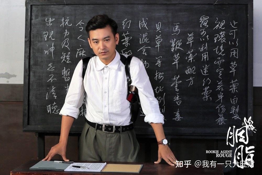 电视剧胭脂宋勉死时跟胭脂对话时那个钢琴曲叫什么