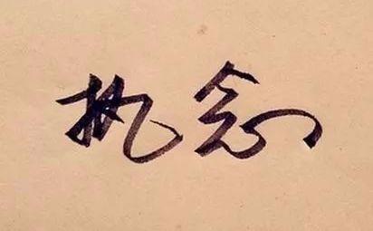 谦虚才是学习的精神! - 知乎
