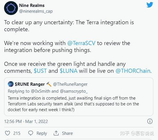 Terra Rune THORChain (RUNE) 和 Terra (LUNA) 集成,引发74% 反弹 - 知乎