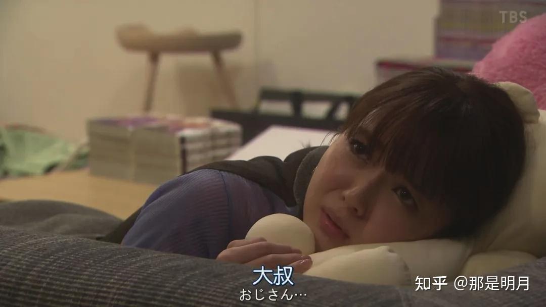 如何评价多部未华子?