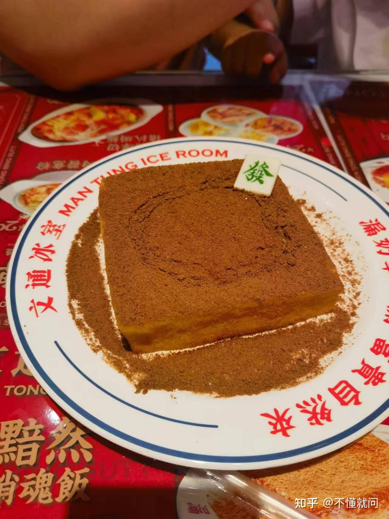 深圳-香港-广州-珠海-澳门游记 - 知乎