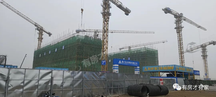 建发珺和府-房家【五次】实地踩盘播报施工进度。 - 知乎