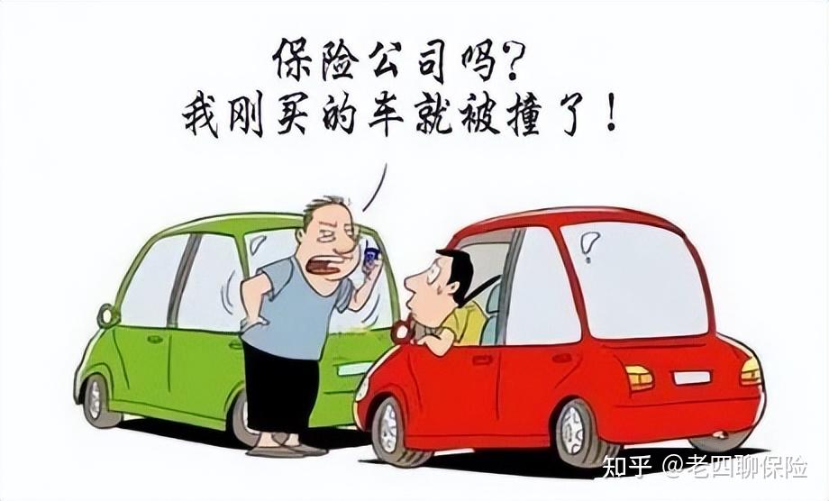 刚买的新车被撞了能索赔折旧费吗怎么算(新车被撞如何索赔折旧费怎么走司法)