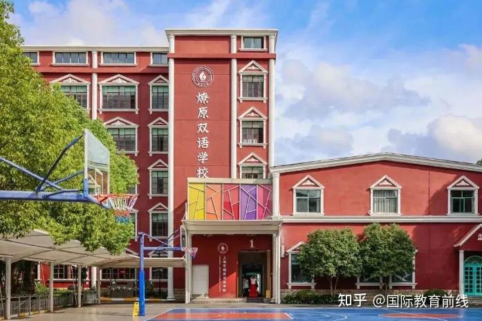 上海国际高中难考吗