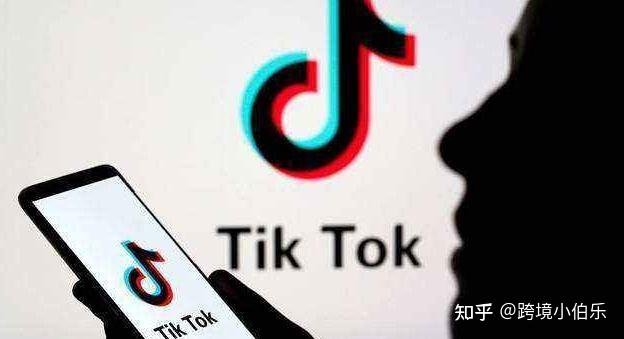 Ytikk TK(tiktok)跨境电商平台怎么注册?注册TK(tiktok)需要注意哪些问题,最新整理分享! - 知乎