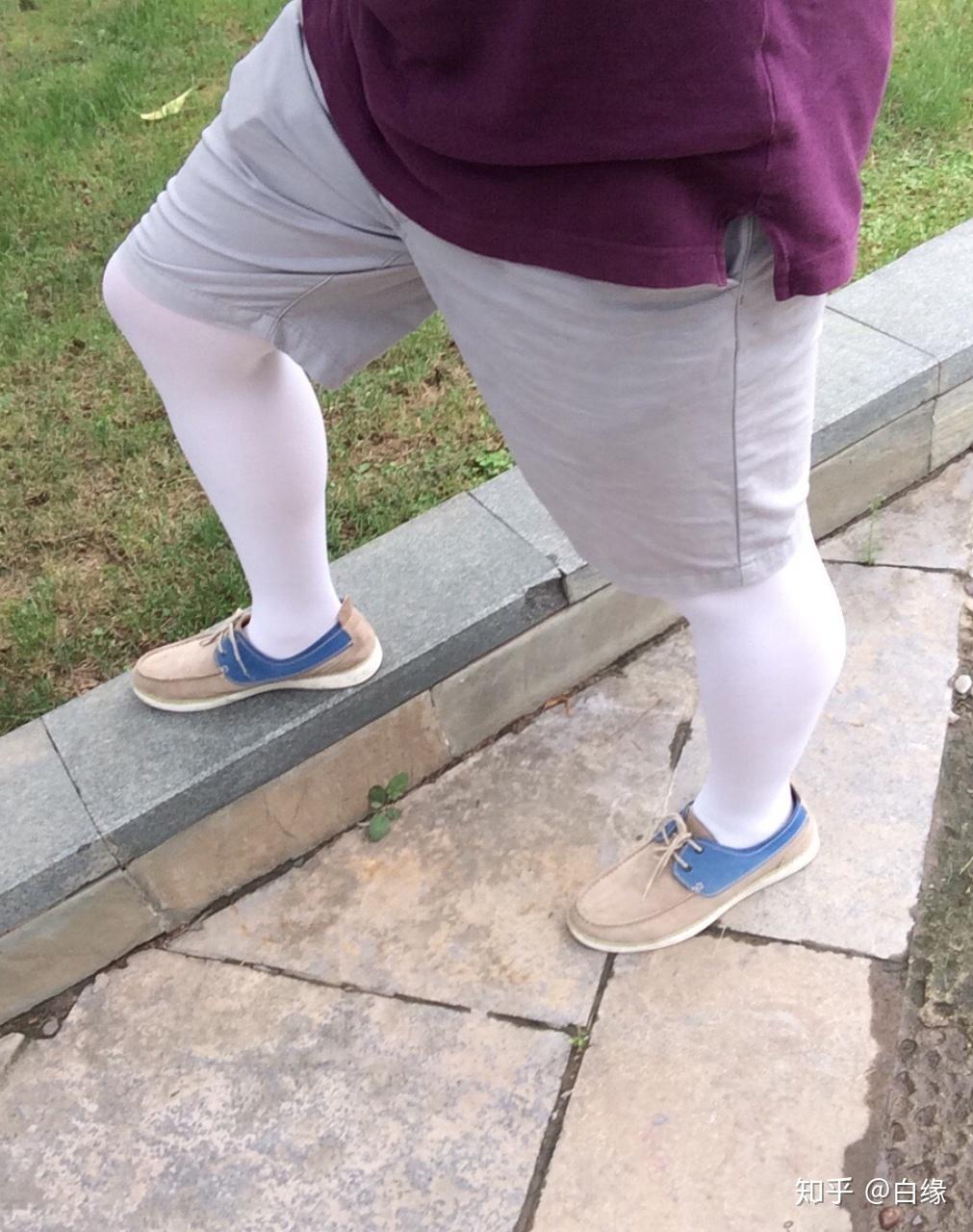 会有男生穿短裤搭配裤袜外出吗? - 知乎