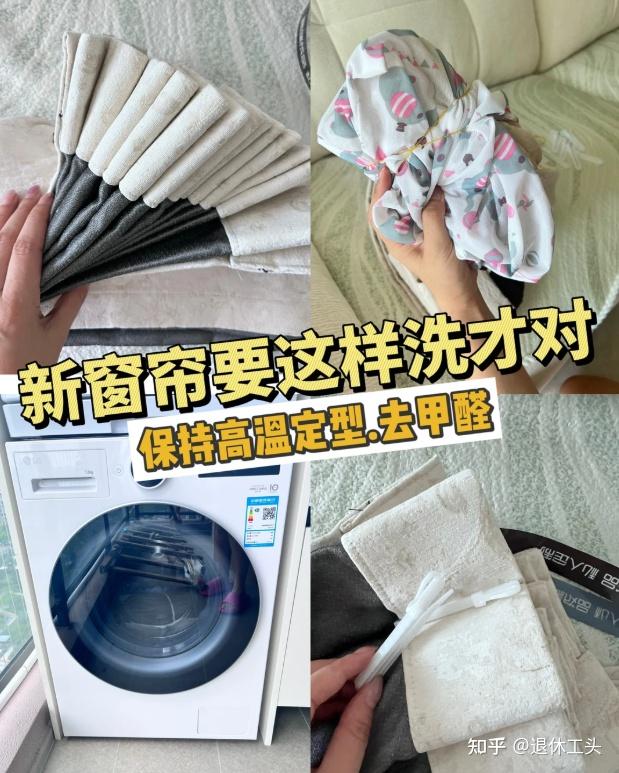 新房装修完别着急入住！要先把这6件事做好，可惜很多人不知道 - 知乎