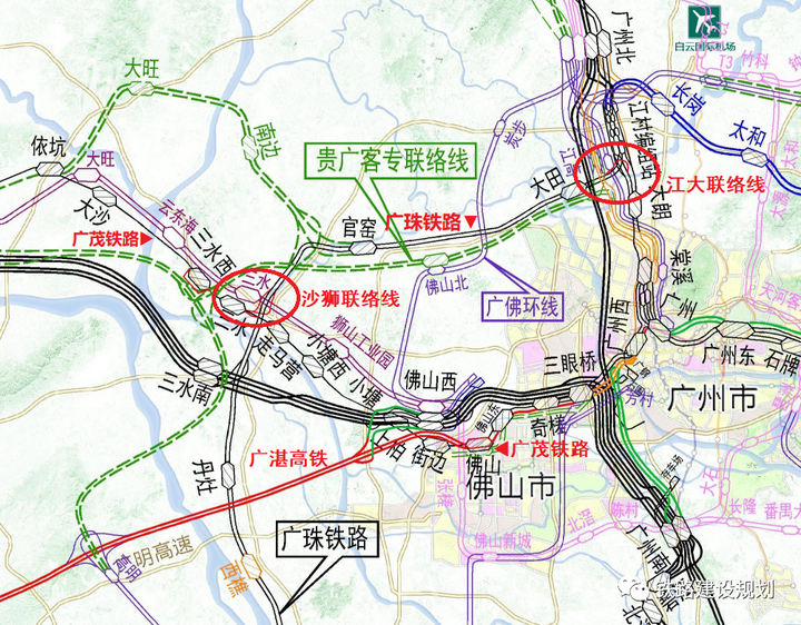 广茂铁路旅客列车运行路径调整