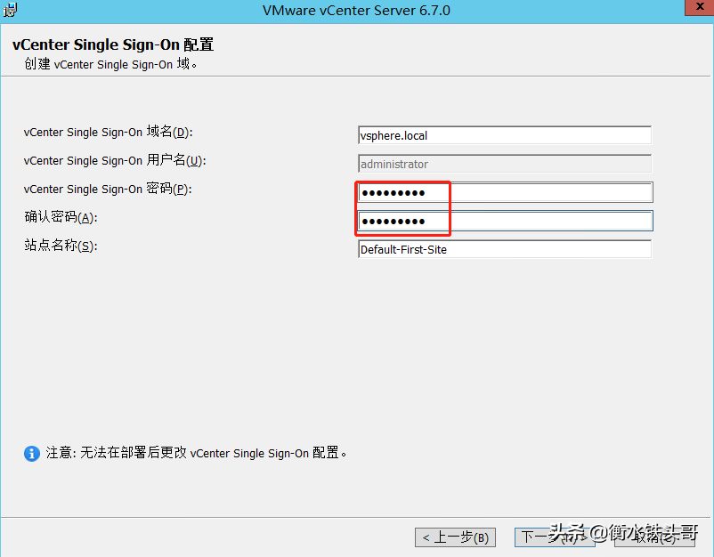 Vcenter 6 7 windows 