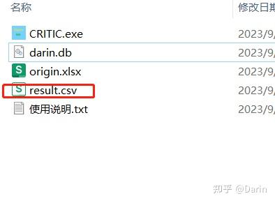 Critic权重计算方法和工具推荐 - 知乎