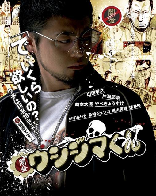 暗金丑岛君 知乎