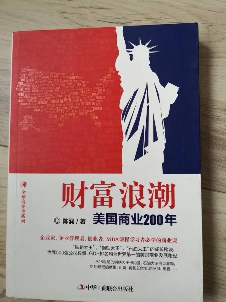 周劼为什么招人关注? - 知乎