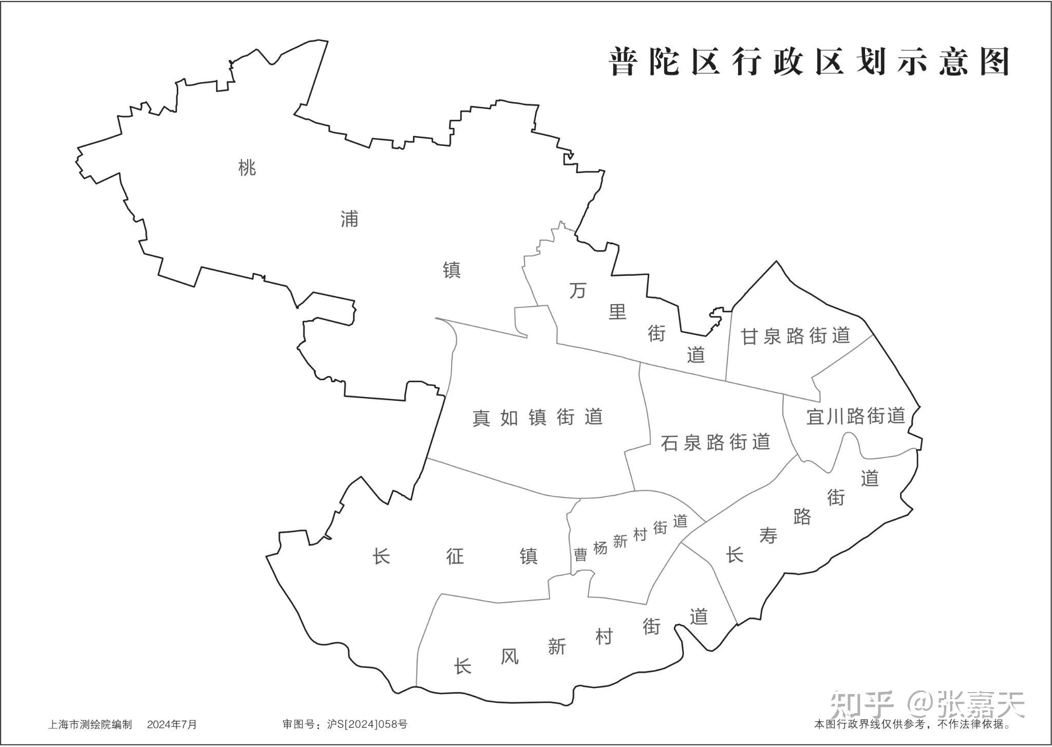 上海市行政区划标准地图合集 - 知乎