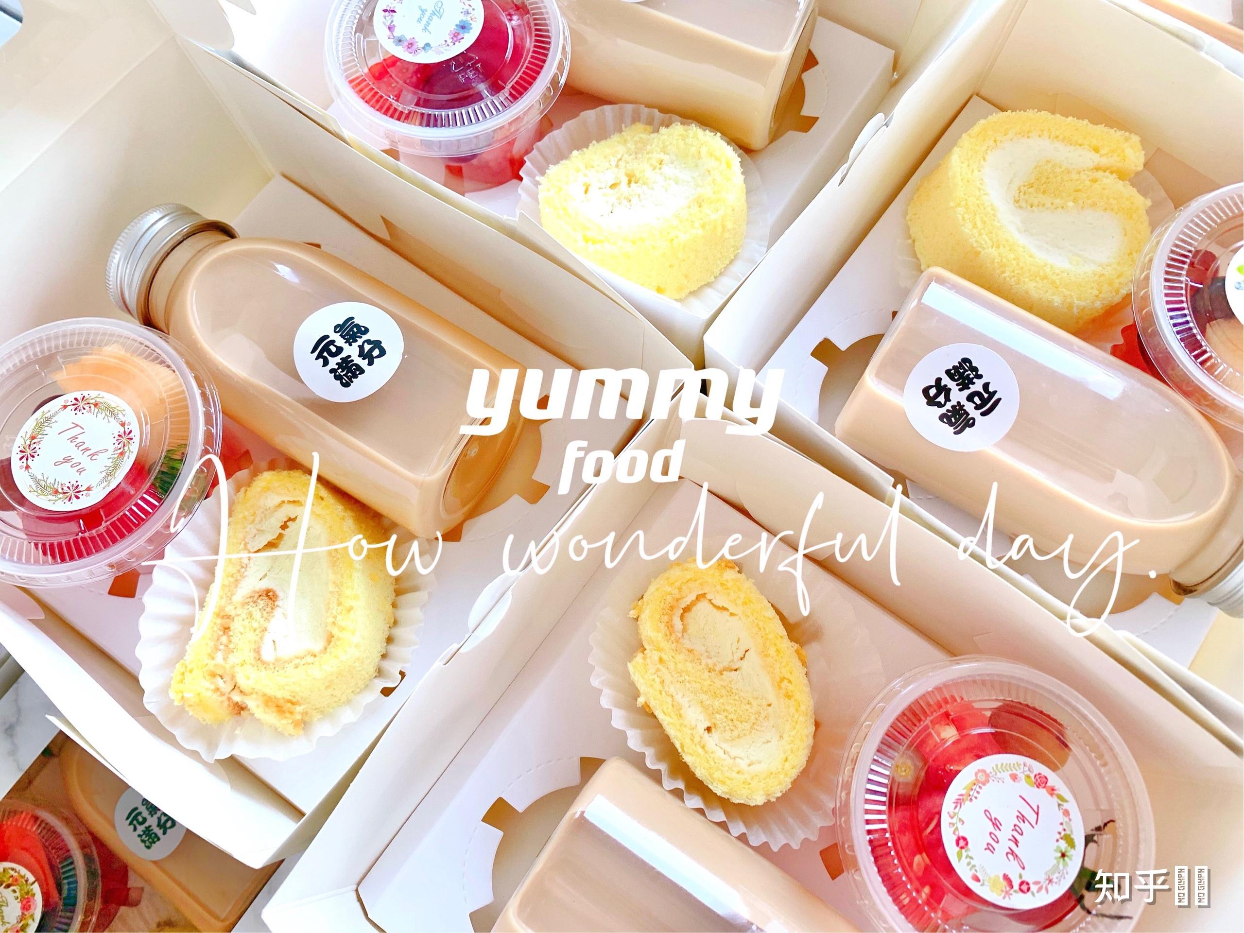 瑛太莱加班强度怎么样福利如何